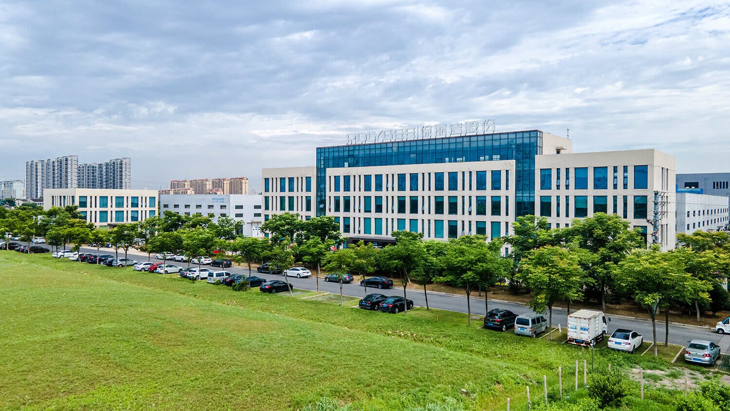 保丽洁厂房实景