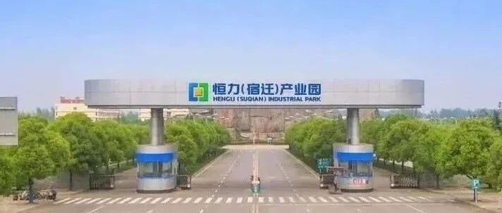德力化纤加弹机废气治理项目