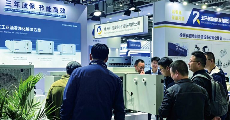 2026上海国际皮革展现场